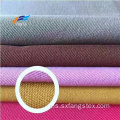 200D Polyester Twisted Four-Sided Bullet Twill Ladies Fabric